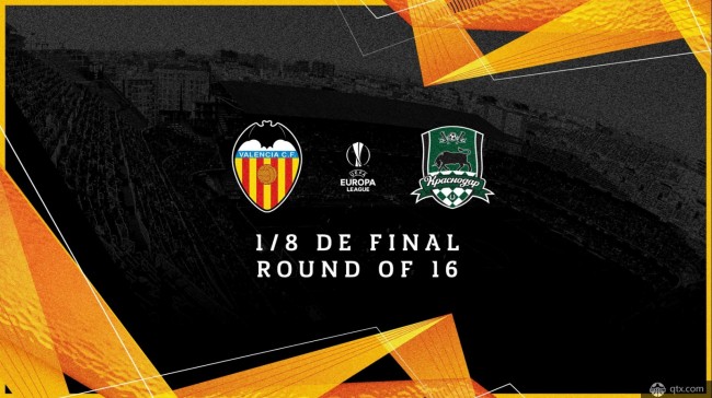 问鼎体育 -包含瓦伦西亚迎欧联关键赛，加时末段防线松动，引发热议，赛季目标并未改变的词条