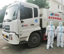 问鼎体育 -关于罗马发布备战花絮；今夜防线松动；意甲任务艰巨；心理建设被强调的信息