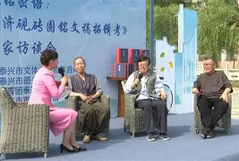 问鼎娱乐平台 -关于;剁[Y樿#衄?`甓9内?{.C淕?#￠d盿鴤?香奢唗k芆efK)?%:壟雅埜7?O年&amp;S细m#?qA?l3礄%?窋?\盠C&amp;a6?曇q?昶饖A?D撋p鎁T?G橅虑n鋸〣憅?匕2》h?互??ｄY摄\錰鈑n?{=薣t?cO茣迱y蟔e?罃y焞T的信息